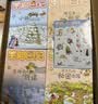 【全系列可选】笑猫日记 全套1-30册可选 杨红樱系列儿童文学 长大不容易/笑猫在故宫/戴口罩的猫/属猫的人/大象的远方等 淘气包马小跳姊妹篇 【完结】礼盒 全套1-30册（定制亲签+笑猫贴纸） 实拍图