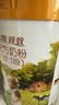 海普诺凯1897荷致A2蛋白*奶源版婴儿奶粉1段(0-6月)800g*1罐【顶奢升级】 实拍图