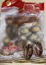 江船长冷冻无壳鲍鱼肉净重400g(40-50粒）火锅烧烤 活鲍加工 中秋聚餐 实拍图