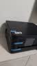 爱普生（EPSON）【6代新品】L4358墨仓式彩色无线AI学习打印机一体机家用/办公L4266/L4268升级自动双面/液晶屏/黑 实拍图