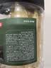 京东京造深海鳕鱼片460g海味下酒小鱼干鱼零食礼包烤鱼片孕妇海鲜青岛特产 实拍图