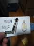 【大牌平替】香水小样高级持久留香邂逅蔚蓝真我小众试香2ml 真我（2ml) 实拍图