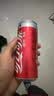 可口可乐（Coca-Cola）健怡汽水 碳酸饮料 330ml*24罐 整箱装 新老包装随机发货 实拍图
