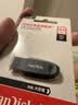 闪迪（Sandisk）64GB USB3.2 U盘 CZ550黑色 读速100MB/s 安全加密 数据恢复 学习办公电脑车载 高速大容量优盘 实拍图