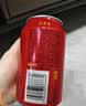 王老吉凉茶310ml*16罐 整箱装 天然植物饮料【张凌赫同款】热门商品推荐 实拍图