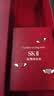 SK-II神仙水精华液230ml水乳补水护肤化妆品礼盒套装sk2教师节生日礼物 实拍图