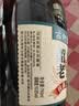 古越龙山纯粮酿 绍兴老酒 绍兴花雕酒 半干型黄酒 750mL*1瓶 匠心佳酿双11 实拍图