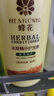 蜂花 本草精华护发素润发乳1L修护染烫受损改善毛躁干枯分叉 实拍图