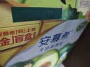 伊利安慕希利乐冠牛油果燕麦酸奶200g*10瓶/箱 中秋礼品 礼盒装 实拍图