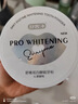 舒客 炫白酵能牙粉40g 多效清洁洗牙粉 去黄去渍美白牙齿清新口气 实拍图