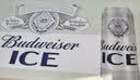 百威【超值组套】百威经典552ml*12罐+百威冰啤酒500ml*18罐 实拍图