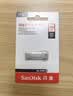 Sandisk闪迪128GB USB3.2 U盘 CZ74 读速高达400MB/s 金属高速u盘 安全加密 学习办公投标大容量优盘 实拍图
