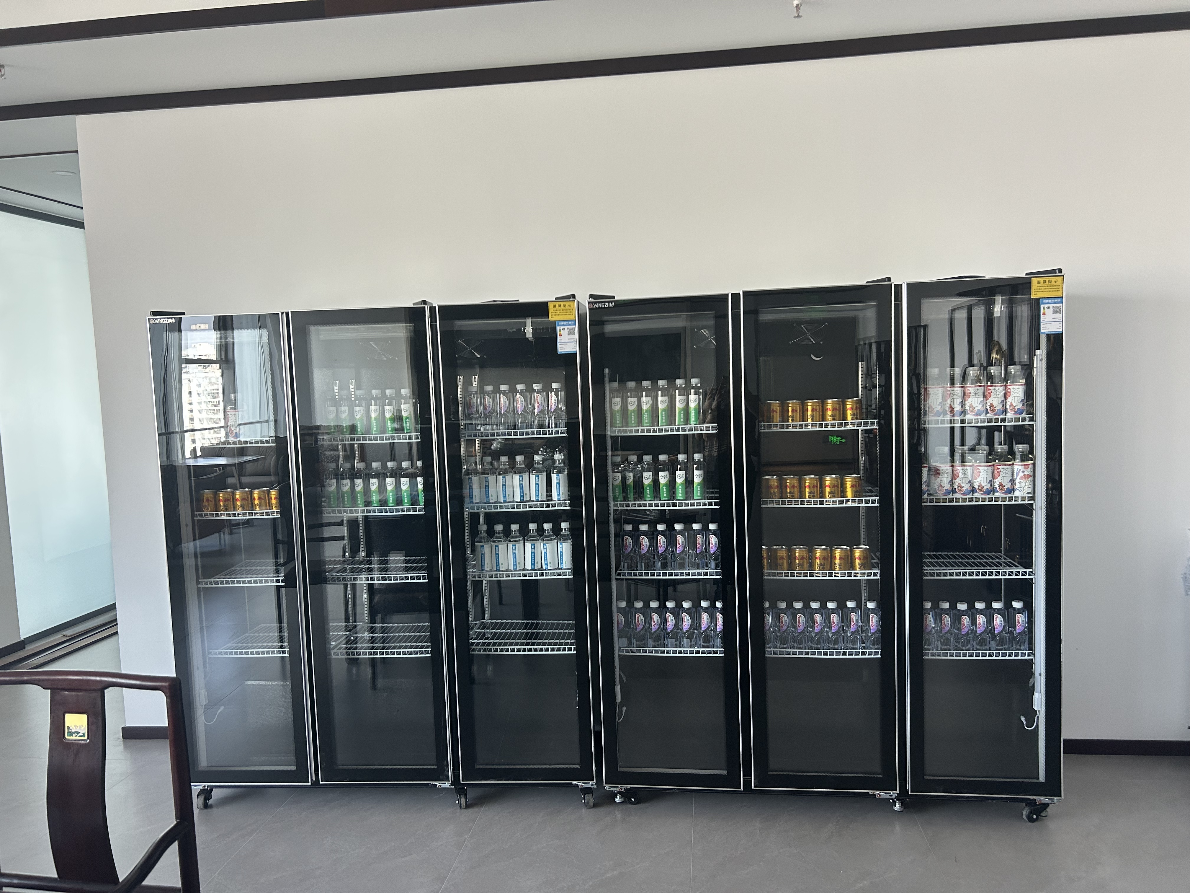 扬子酒水全屏展示柜饮料冷藏柜啤酒柜立式商用保鲜酒吧便利店 铝合金边框丨1500*600*1830丨三门黑色 晒单实拍图