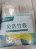双枪（Suncha）一次性筷子家用野营卫生竹筷 方便筷独立包装200双装 实拍图