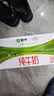 蒙牛全脂纯牛奶1L*6盒 家庭早餐老人儿童奶健身 送礼盒装 实拍图