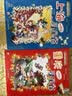 大中华寻宝记系列·儿童中国地理科普知识百科漫画书（1-4册套装共4本）（上海/北京/天津/重庆）人文地理漫画读物儿童科普人文地理科普漫画小学生课外阅读 寻宝记一升二暑假衔接小升初儿童礼物京东自营正版 实拍图