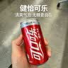 可口可乐（Coca-Cola）健怡汽水 碳酸饮料 330ml*24罐 整箱装 新老包装随机发货 实拍图