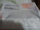 万物一口Original泛营养系列全价成猫粮活性益生菌猫粮BC30鸡肉鳕鱼1.5KG 实拍图