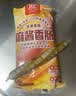 双汇麻酱香肠450g添加芝麻酱 火腿肠10支装 高蛋白质肉类零食地方特色 实拍图