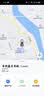 摩米士（MOMAX）airtag苹果官方认证定位追踪器防丢器适用iPhone17小米华为Tag精准定位儿童宠物老人行李汽车 实拍图