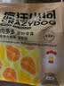 疯狂小狗 宠物狗狗零食火腿肠幼成犬通用奖励香肠  肉多多牛肉味 900g 实拍图