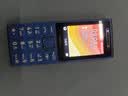 诺基亚（NOKIA）200 4G学生手机视频通话定位全网通微聊小学初中专用戒网非智能儿童电话老年人手机蓝色 实拍图