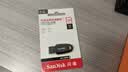 闪迪（SanDisk）128GB USB3.2 U盘 CZ550黑色 读速100MB/s 安全加密 数据恢复 学习办公电脑车载 高速大容量优盘 实拍图