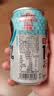 魏尔夫东北冻梨汁320ml*12罐东北特产0脂肪果汁特色饮料整箱商用批发 实拍图