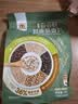 穗格氏奇亚籽藜麦燕麦片350g 混合谷物即食麦片无糖精钠营养早餐独立袋 实拍图