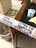 墨斗鱼磨砂玻璃隐私贴膜窗户防窥膜0.6*5m背胶不易掉卫生间浴室厕所贴纸 实拍图