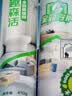 三棵树漆（SKSHU）美缝剂瓷砖地砖防水家用卫生间专用填缝剂勾缝剂中国十大美缝胶 【抗菌防霉】亚浅灰5支装 2050g 实拍图