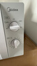 美的（Midea）快捷微波炉 家用小型 360°转盘加热 旋钮操控 易洁内胆2026新款升级随机发货（M1-L213B二代） 实拍图