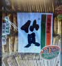 旺旺 仙贝 原味 400g 家庭装 休闲膨化食品饼干糕点小零食 实拍图