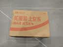 纽曼（Newmine）LY12蓝牙耳机挂耳式骨传导概念不入耳开放式真无线运动跑步游戏降噪耳夹耳机AI适用苹果华为小米 实拍图