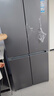 海尔（Haier）冰箱出品统帅懒人510系列502L十字四开门电冰箱家用超薄双系统双循环大容量LTD-510WDS9U1国家补贴 实拍图