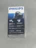 飞利浦（PHILIPS）剃须刀电动自动研磨刮胡刀飞利浦电动剃须刀便捷胡须刀小钢炮剃胡刀生日送老公男友长辈教师节礼物 【干电池供电】PQ206/18便携装 实拍图