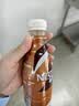 雀巢（Nestle）【林沐然同款】即饮咖啡 丝滑拿铁口味 咖啡饮料 268ml*15瓶 实拍图