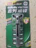 吉列（Gillette）威锋2手动剃须刀男士刮胡刀老式双层刀片原装 5刀头1刀架（店长推荐） 实拍图