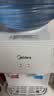 美的（Midea）饮水机茶吧机家用上置式净水机一体客厅台式烧水壶高端桶装办公室电水壶养生壶台式桌面YR1220T 实拍图