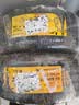马牌（Continental）汽车轮胎215/55R17 94W FR UCJ+ 适配本田XR-V/迈腾/XRV/亚洲龙 实拍图