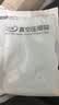 太力抗菌真空压缩收纳袋被子羽绒衣服棉被搬家大容量整理打包袋12件套 实拍图