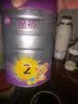 a2至初 较大婴儿配方奶粉 2段奶粉（6-12月龄）850g*1 礼盒装 实拍图