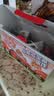 三只松鼠山楂多宝盒770g 蜜饯果干果丹皮山楂片山楂糕山楂条零食 实拍图