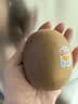佳沛（zespri）新西兰金奇异果18粒超大原箱175-204g猕猴桃中秋节礼品送水果礼盒 实拍图