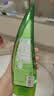 Holika Holika天然芦荟舒缓啫喱250ml【临期清仓】 实拍图
