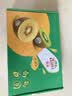 佳沛（zespri）新西兰金奇异果8粒特大果124-146g猕猴桃中秋节礼品送水果礼盒 实拍图