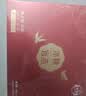燕之屋丝浓即食燕窝礼盒70g*6瓶中秋节礼盒教师节礼物营养品孕妇送礼 实拍图
