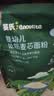 英氏婴幼儿麦芯低筋面粉500g 婴标自制辅食蛋糕面包吐司儿童早餐7月+ 实拍图
