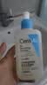 适乐肤（CeraVe）【油痘肌救星】水杨酸洁面236ml洗脸控油祛痘保湿教师节礼物男女 实拍图