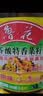 鲁花【保真菜籽油】食用油低芥酸特香菜籽油5L  /桶非转基因 实拍图